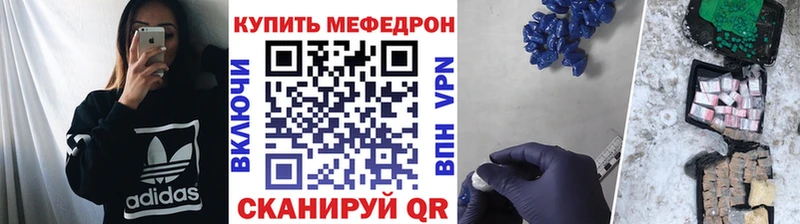 Где купить Комсомольск Кетамин  Меф мяу мяу  blacksprut ссылка  Марихуана  Гашиш  Cocaine  АМФ  A PVP 
