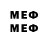 Марки NBOMe 1500мкг Bars _bn