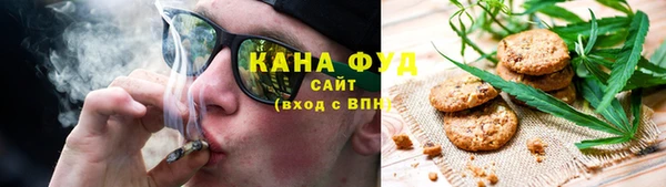 хмурый Богородицк
