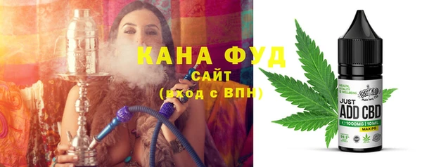 хмурый Богородицк