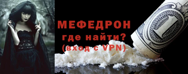 mdma Ростов