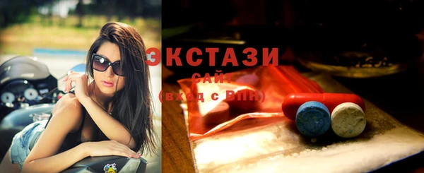 MESCALINE Богородск