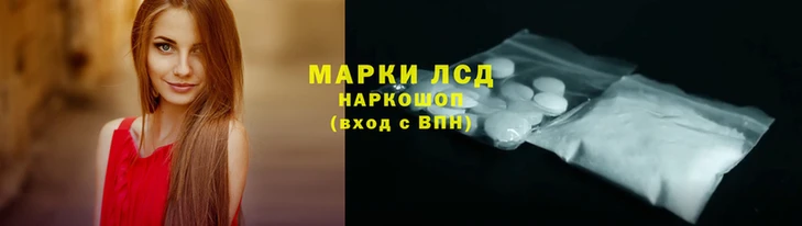 мефедрон мука Богданович