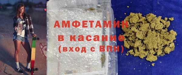 хмурый Богородицк