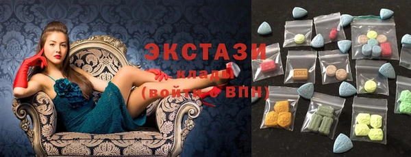 мефедрон мука Богданович
