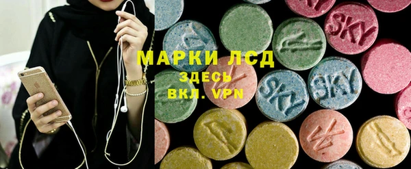 хмурый Богородицк