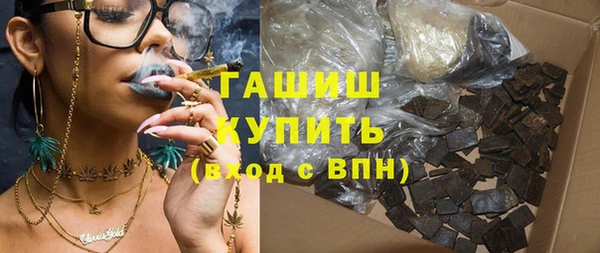 хмурый Богородицк
