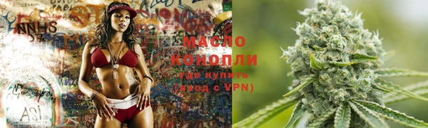 MESCALINE Богородск