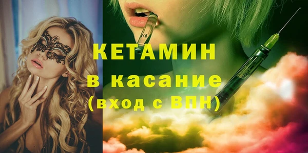 хмурый Богородицк