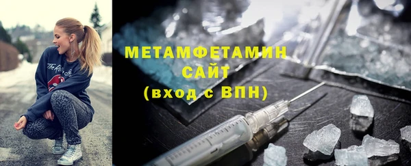 MESCALINE Богородск