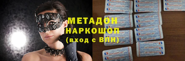 мефедрон мука Богданович