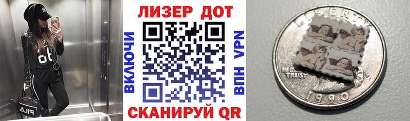 блэк спрут маркетплейс  Комсомольск  shop формула  Марки NBOMe 1,5мг 
