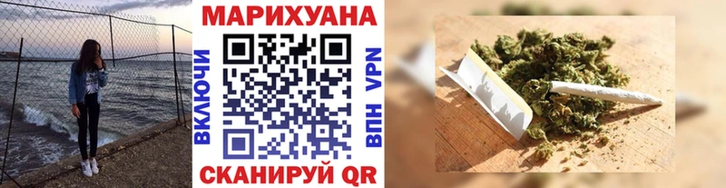 мориарти телеграм  Комсомольск  Каннабис планчик 